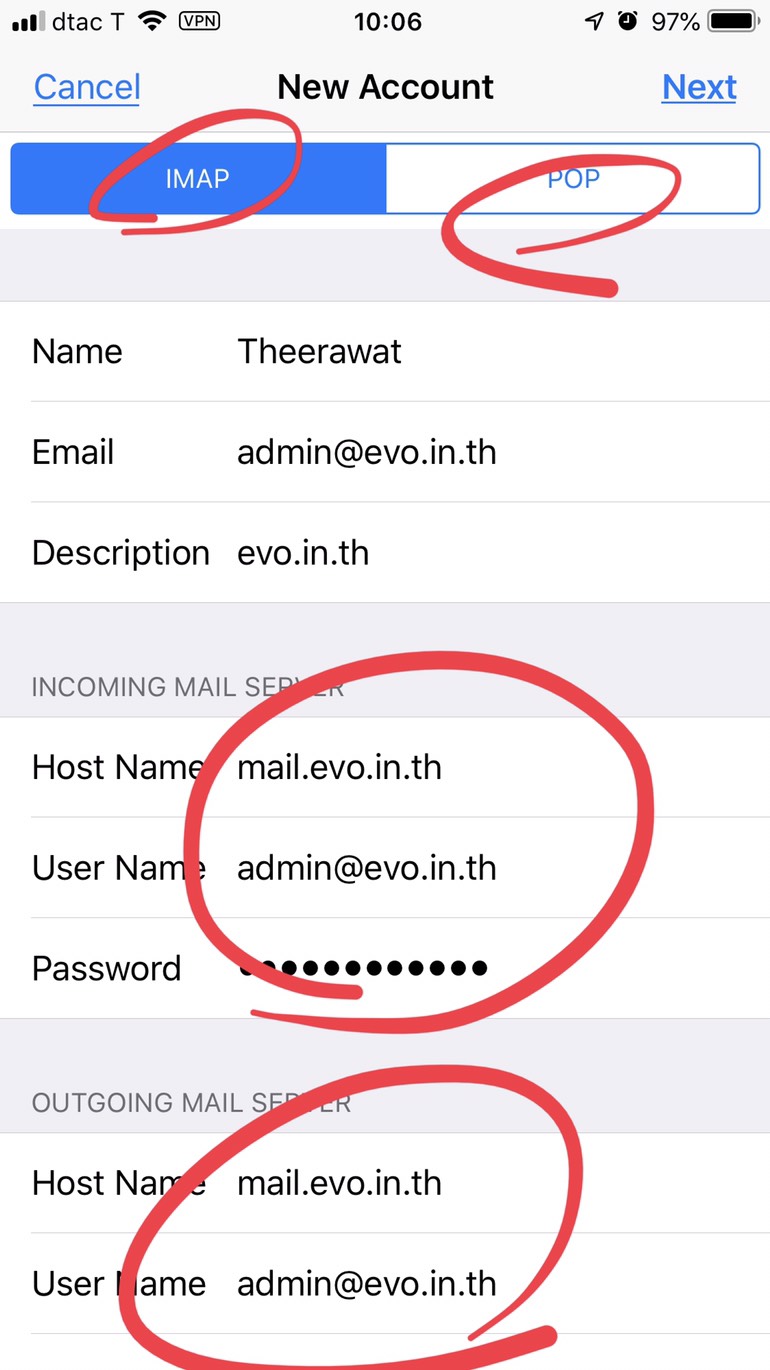 add mail account ios & android